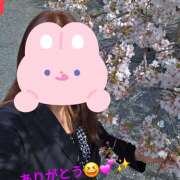 ヒメ日記 2025/04/10 00:44 投稿 北原彩香 五十路マダム愛されたい熟女たち 津山店