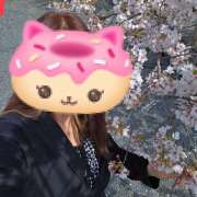 ヒメ日記 2025/04/13 08:50 投稿 北原彩香 五十路マダム愛されたい熟女たち 津山店