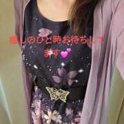 ヒメ日記 2025/05/22 16:14 投稿 北原彩香 五十路マダム愛されたい熟女たち 津山店