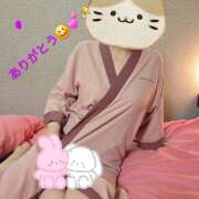 ヒメ日記 2025/05/24 18:02 投稿 北原彩香 五十路マダム愛されたい熟女たち 津山店