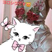 ヒメ日記 2025/05/27 10:04 投稿 北原彩香 五十路マダム愛されたい熟女たち 津山店