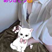 ヒメ日記 2025/05/28 15:48 投稿 北原彩香 五十路マダム愛されたい熟女たち 津山店