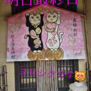 ヒメ日記 2025/08/28 15:48 投稿 北原彩香 五十路マダム愛されたい熟女たち 津山店