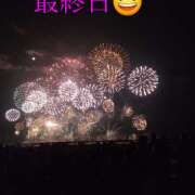 ヒメ日記 2025/08/29 08:48 投稿 北原彩香 五十路マダム愛されたい熟女たち 津山店