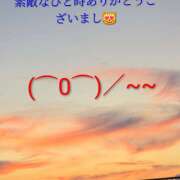 ヒメ日記 2025/08/29 18:36 投稿 北原彩香 五十路マダム愛されたい熟女たち 津山店