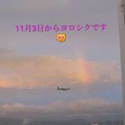 ヒメ日記 2025/10/23 14:24 投稿 北原彩香 五十路マダム愛されたい熟女たち 津山店