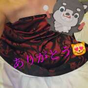 ヒメ日記 2025/11/07 17:02 投稿 北原彩香 五十路マダム愛されたい熟女たち 津山店