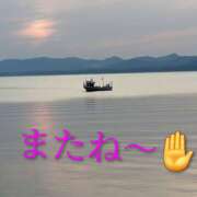 ヒメ日記 2025/11/13 00:02 投稿 北原彩香 五十路マダム愛されたい熟女たち 津山店