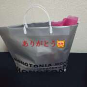 ヒメ日記 2025/12/20 00:32 投稿 北原彩香 五十路マダム愛されたい熟女たち 津山店