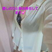 ヒメ日記 2026/08/11 10:00 投稿 北原彩香 五十路マダム愛されたい熟女たち 津山店