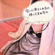 ヒメ日記 2025/02/12 18:14 投稿 あすな 新橋ラズベリードール