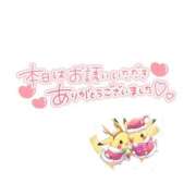 ヒメ日記 2024/12/16 23:51 投稿 みんと チューリップ姫路店