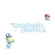 ヒメ日記 2025/04/13 21:20 投稿 みんと チューリップ姫路店