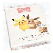 ヒメ日記 2025/05/20 07:00 投稿 みんと チューリップ姫路店