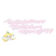 ヒメ日記 2025/07/31 09:42 投稿 みんと チューリップ姫路店