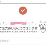 ヒメ日記 2025/08/05 21:52 投稿 みんと チューリップ姫路店