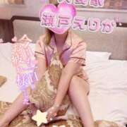 ヒメ日記 2025/01/27 20:44 投稿 瀬戸えりか 人妻家久喜