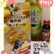 ヒメ日記 2025/02/21 15:00 投稿 瀬戸えりか 人妻家久喜