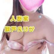 ヒメ日記 2025/05/02 09:30 投稿 瀬戸えりか 人妻家久喜