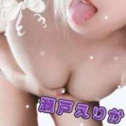 ヒメ日記 2025/08/01 09:39 投稿 瀬戸えりか 人妻家久喜