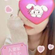 ヒメ日記 2025/11/01 09:29 投稿 瀬戸えりか 人妻家久喜