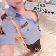 ヒメ日記 2025/11/14 09:17 投稿 瀬戸えりか 人妻家久喜