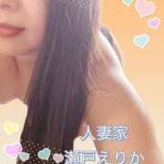 ヒメ日記 2025/07/17 09:47 投稿 瀬戸えりか 人妻家 古河・小山店