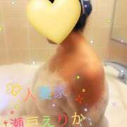 ヒメ日記 2025/09/01 09:35 投稿 瀬戸えりか 人妻家 古河・小山店