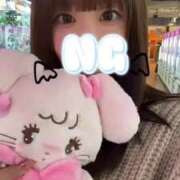 ヒメ日記 2024/12/21 07:58 投稿 らむ ワンダフル