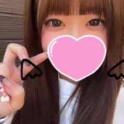 ヒメ日記 2024/12/27 10:53 投稿 らむ ワンダフル