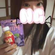 ヒメ日記 2025/01/05 23:38 投稿 らむ ワンダフル