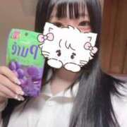 ヒメ日記 2025/06/30 14:28 投稿 らむ ワンダフル