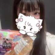 ヒメ日記 2025/07/27 00:28 投稿 らむ ワンダフル