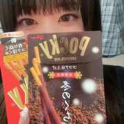 ヒメ日記 2025/11/12 09:38 投稿 らむ ワンダフル