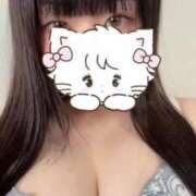 らむ 👸姫予約👸 ワンダフル