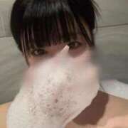 らむ 🈵ありがとう！ ワンダフル