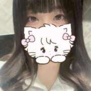 ヒメ日記 2026/01/30 11:38 投稿 らむ ワンダフル