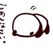 ヒメ日記 2026/04/19 09:28 投稿 らむ ワンダフル