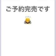 ヒメ日記 2026/04/26 21:08 投稿 らむ ワンダフル