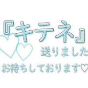 ヒメ日記 2023/12/26 10:05 投稿 萌那（もな） PLUS梅田店