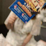 ヒメ日記 2025/04/01 19:46 投稿 みく TSUBAKI（水戸）