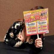 ヒメ日記 2025/05/15 19:34 投稿 みく TSUBAKI（水戸）