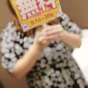 ヒメ日記 2025/09/01 22:13 投稿 みく TSUBAKI（水戸）