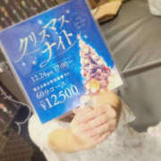 みく 今日も🎄 TSUBAKI（水戸）