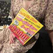 みく 感謝❤️ TSUBAKI（水戸）