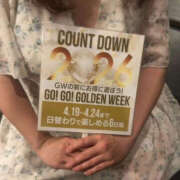 みく お知らせ🌸 TSUBAKI（水戸）