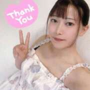 ヒメ日記 2025/12/09 23:45 投稿 うみ ニューハーフ・女装娘・男の娘系デリヘルのドレスガーデン渋谷店