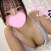 ヒメ日記 2025/01/30 13:51 投稿 もか 横浜コスプレデビュー（シンデレラグループ）