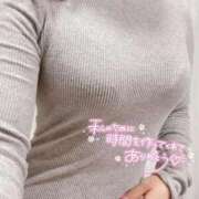 ヒメ日記 2025/03/27 22:17 投稿 もか 横浜コスプレデビュー（シンデレラグループ）