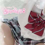 ヒメ日記 2025/09/13 14:16 投稿 もか 横浜コスプレデビュー（シンデレラグループ）